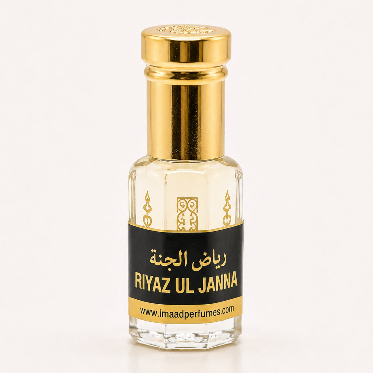 Imaad's Riyaz UL Jannah